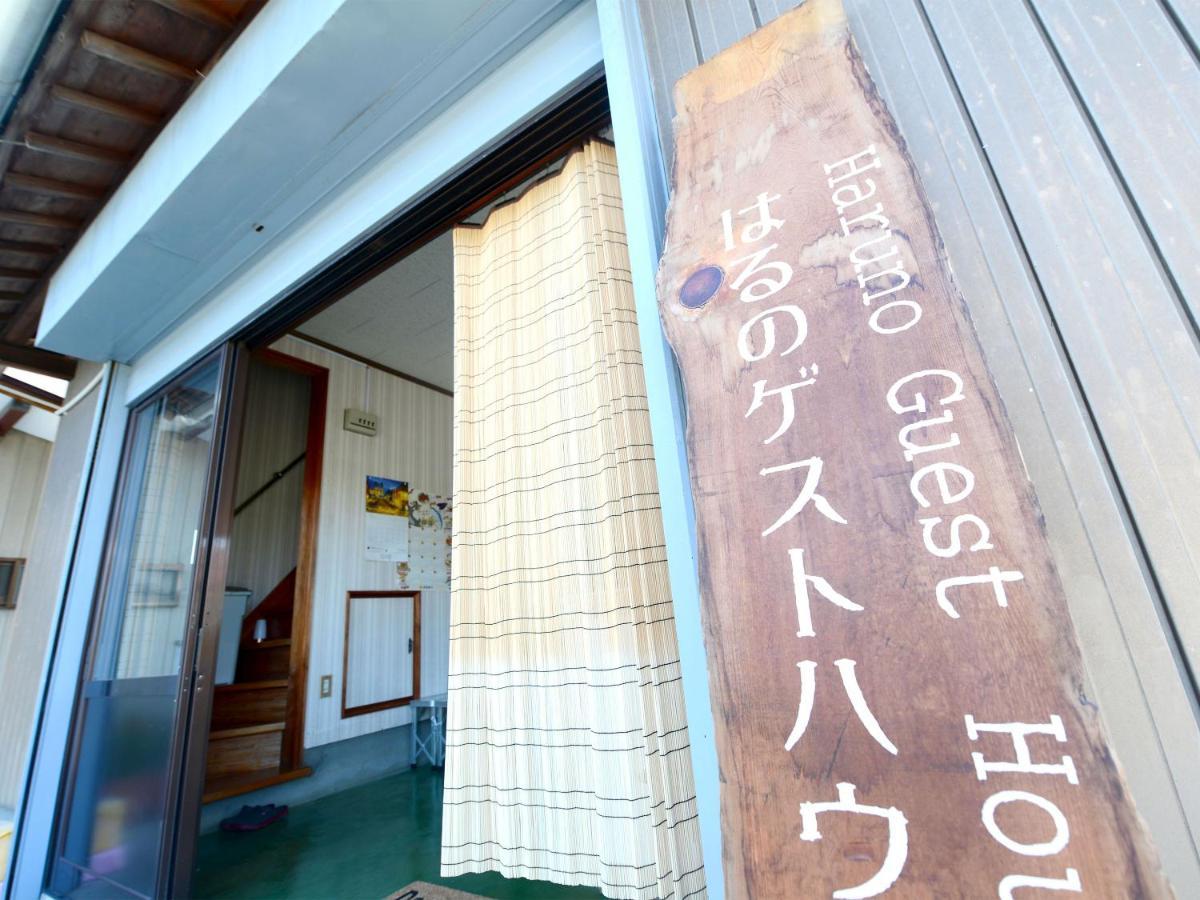 Haruno Guesthouse Kōchi Εξωτερικό φωτογραφία