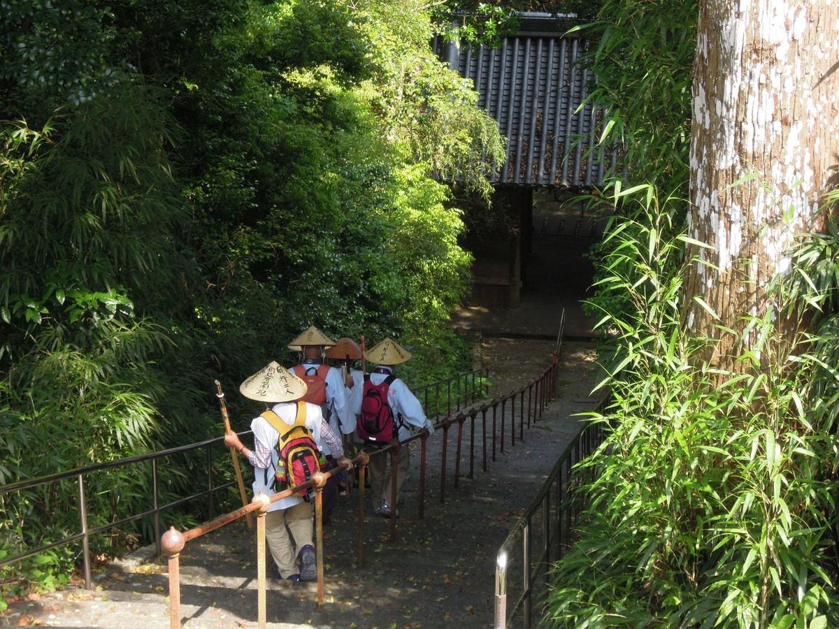Haruno Guesthouse Kōchi Εξωτερικό φωτογραφία
